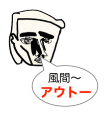 344922073