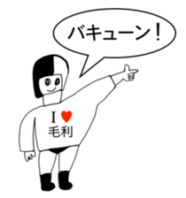 344922283