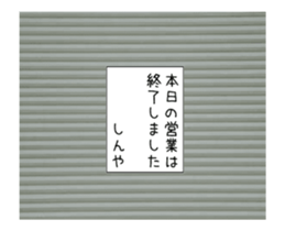 344922332