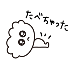 344933724
