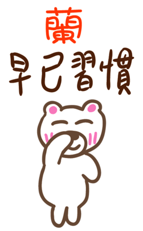 344934086