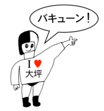 344940499