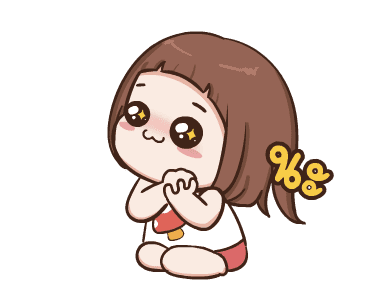 ป๋อมแป๋ม ดุ๊กดิ๊ก2 รูปที่ 20