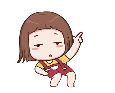 ป๋อมแป๋ม ดุ๊กดิ๊ก2 รูปที่ 21