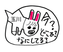 344942860
