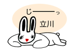 344943021