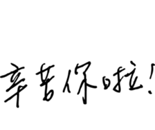 34494840