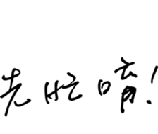 34494842