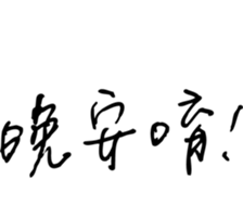 34494844