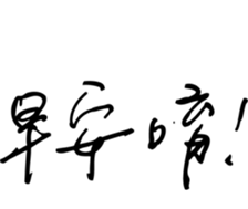 34494845