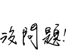 34494847