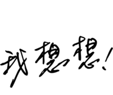 34494849