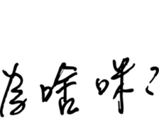 34494850