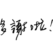34494852