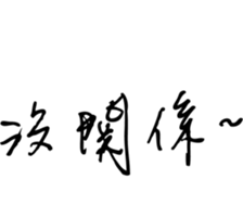 34494858