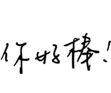 34494861