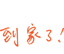 34494863