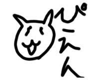 344951799