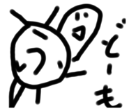 344951800
