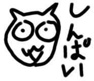 344951801
