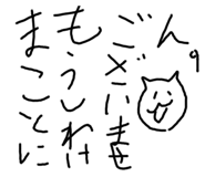 344951802
