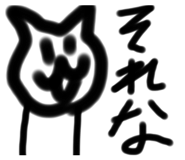 344951804