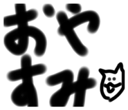 344951807