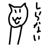 344951808