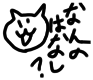 344951810