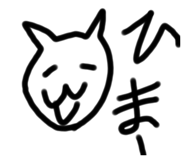 344951811