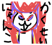 344951824