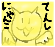 344951825