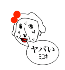 344952739