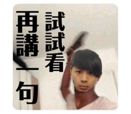 344979768