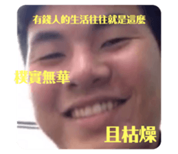 344979769