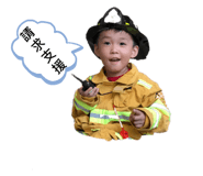 345001413
