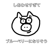 345004679