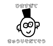 345004680