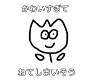 345004681