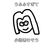 345004682