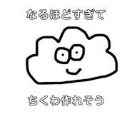 345004684
