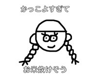 345004686