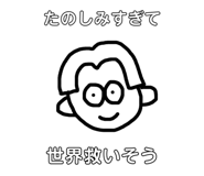 345004688