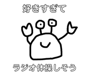 345004690