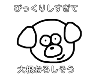 345004691