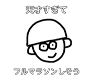 345004692