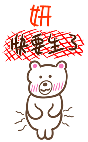 345007650