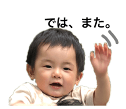 345023304