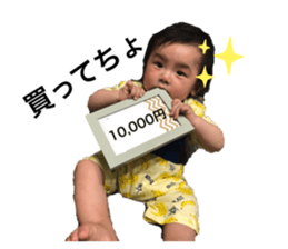 345023328