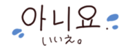 34502778